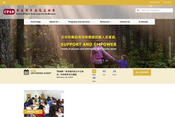 Site using Payment-Imithemes plugin
