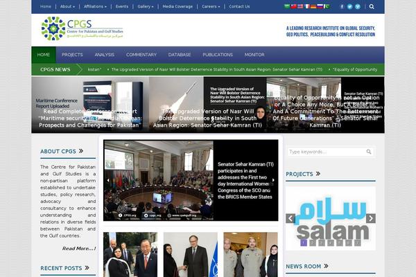 Worldwide V1 01 theme site design template sample