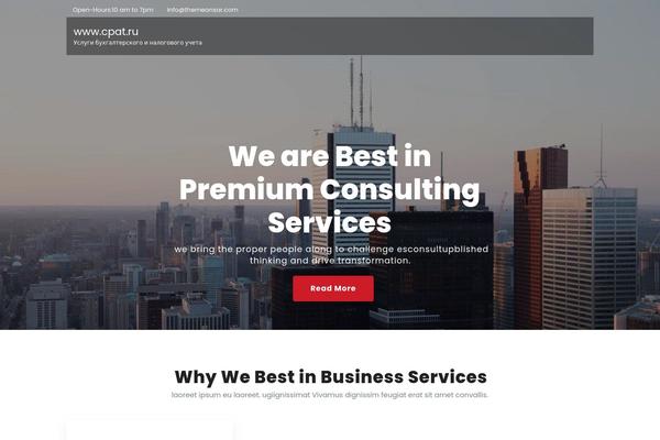 Site using Icyclub plugin
