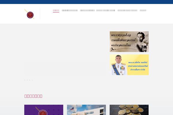 CityGov theme site design template sample