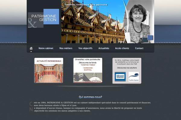 Site using Amon plugin