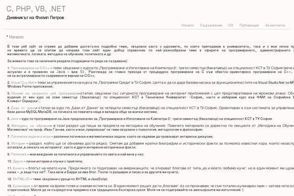 Whitewash theme site design template sample