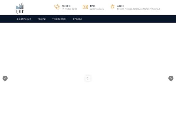 Site using Themestek-industco-extras plugin