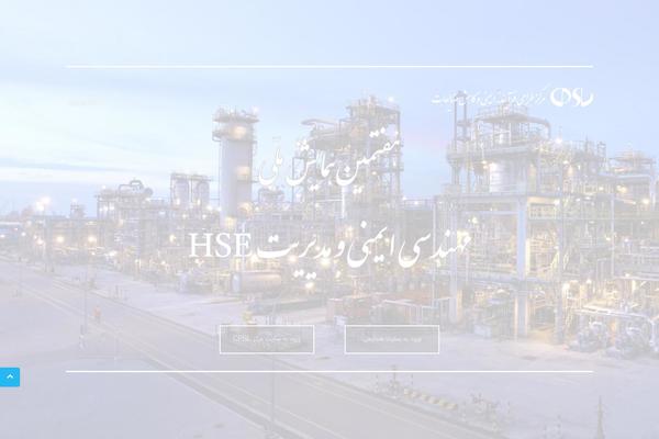 Site using Bootstrap for Contact Form 7 plugin