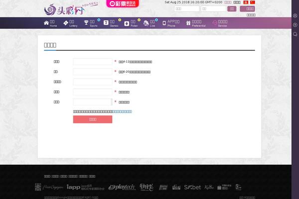 Nocti theme site design template sample