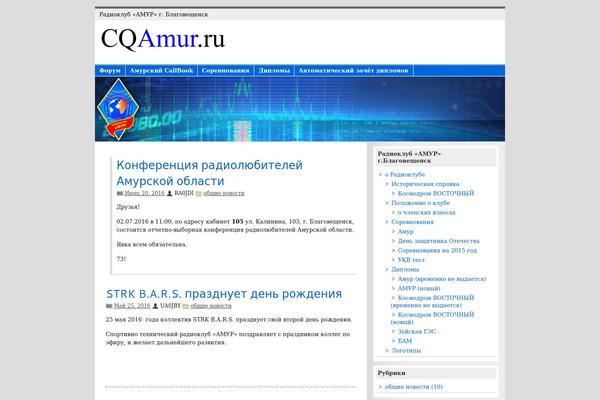 zeeMagazine theme site design template sample
