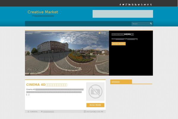 CW Magazine theme site design template sample