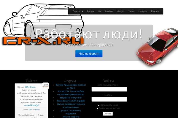 Tonic theme site design template sample