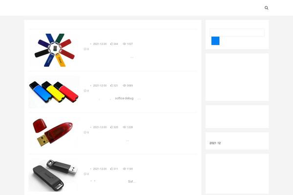 crackgou.com site used Boke-x