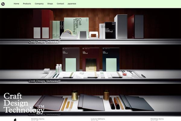 Site using TablePress plugin