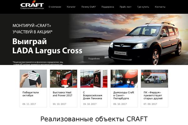 Satellite theme site design template sample