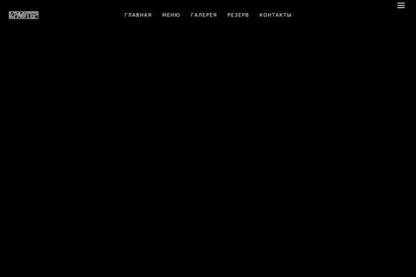 Site using Offbeat-core plugin