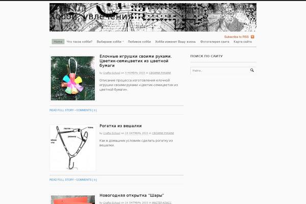 Canvas theme site design template sample