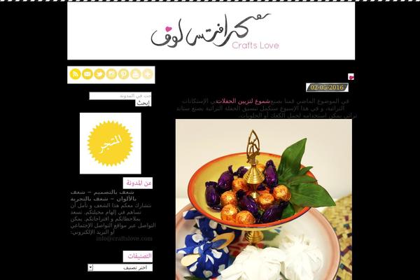 craftslove.com site used Crafts_love_theme