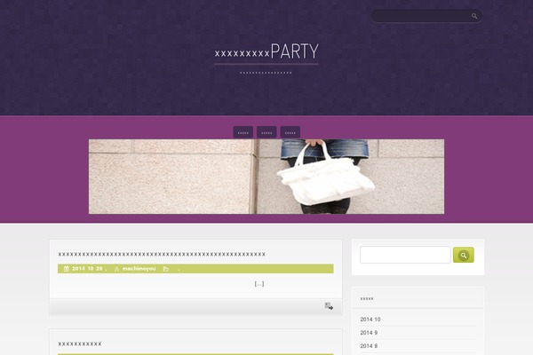 Ultra theme site design template sample