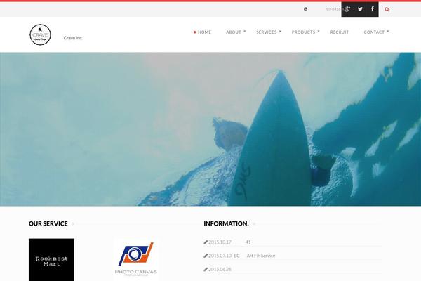 Site using AccessPress Pinterest plugin