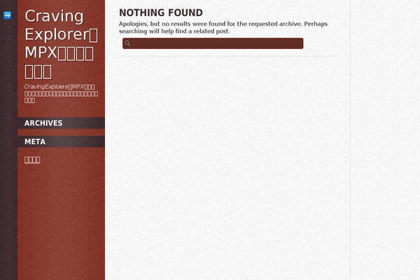 DailyPost theme site design template sample