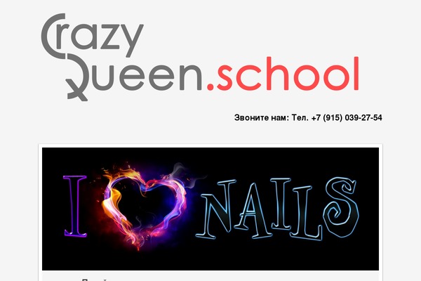 Illustrious theme site design template sample