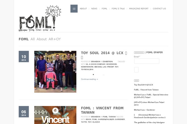 Site using Brankic Photostream Widget plugin