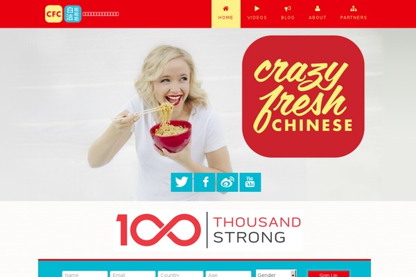 Minx theme site design template sample