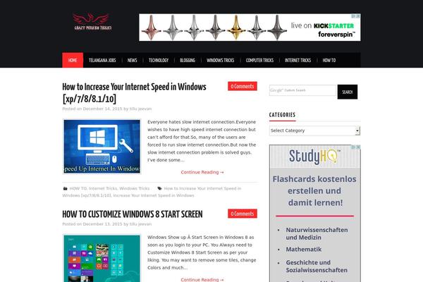 Hiero theme site design template sample