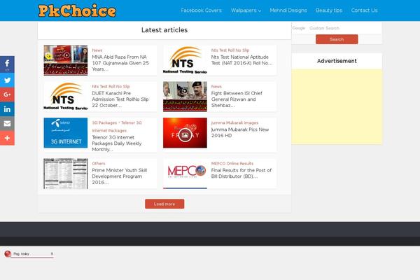 Site using Meks Simple Flickr Widget plugin