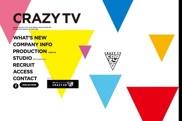 crazytv.com site used Crazytv