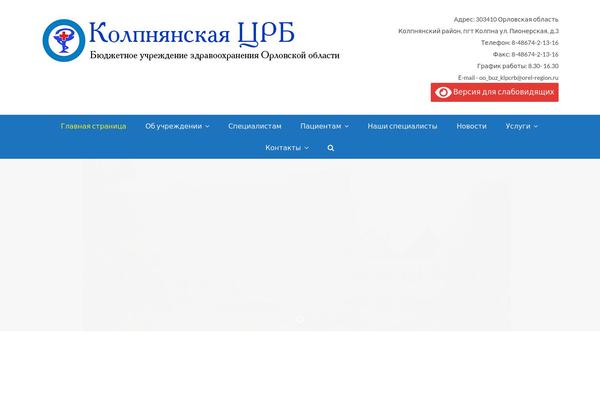 Site using Button-visually-impaired plugin