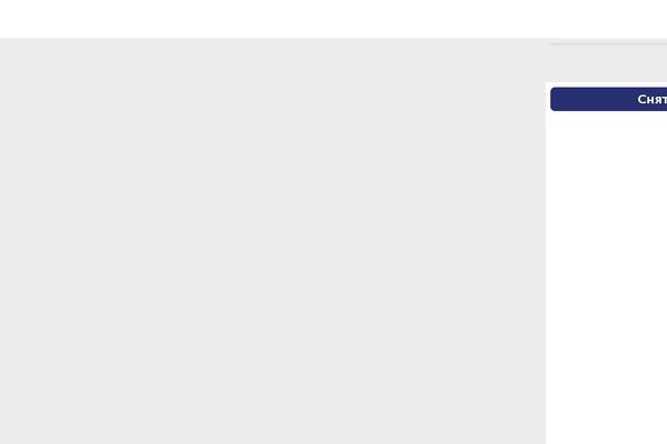 Site using Elementskit plugin