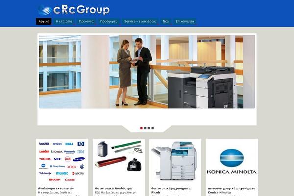 crcgroup.gr site used MediaCenter