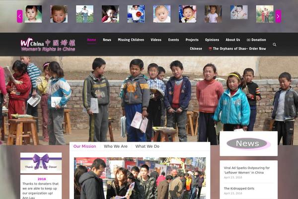 The7 theme site design template sample