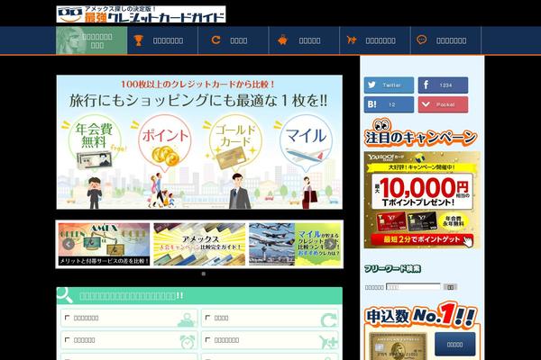 card theme websites examples
