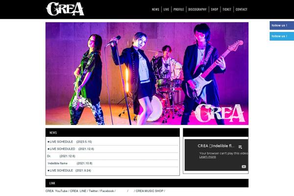 Oxygen theme site design template sample