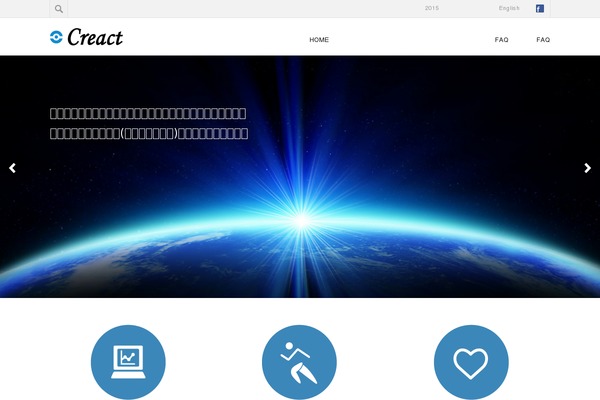 Capital theme site design template sample