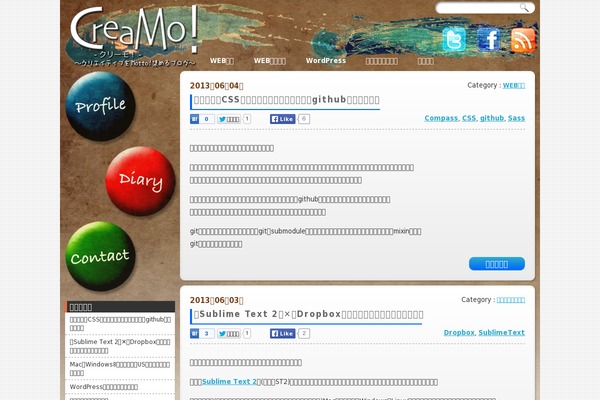 MH Magazine theme site design template sample