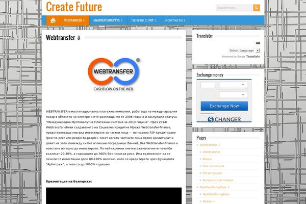 brickyard-child WordPress theme, websites list used brickyard-child theme brickyard-child theme websites examples