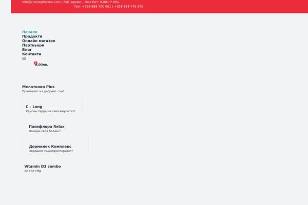 Site using Medilazar-core plugin