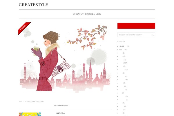 Origin theme site design template sample