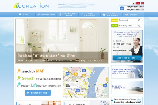 Creation theme site design template sample
