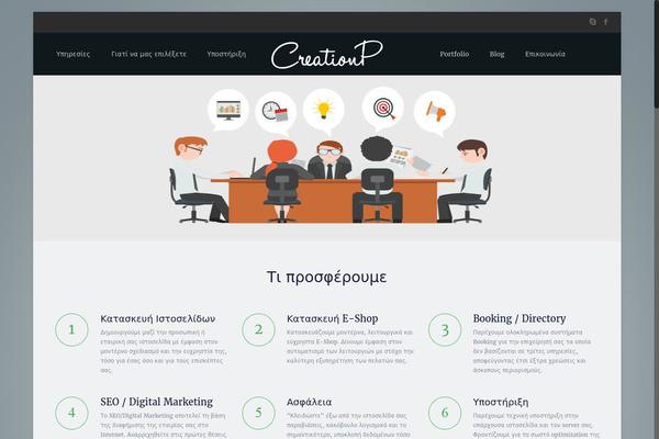 creationp.net site used BeTheme