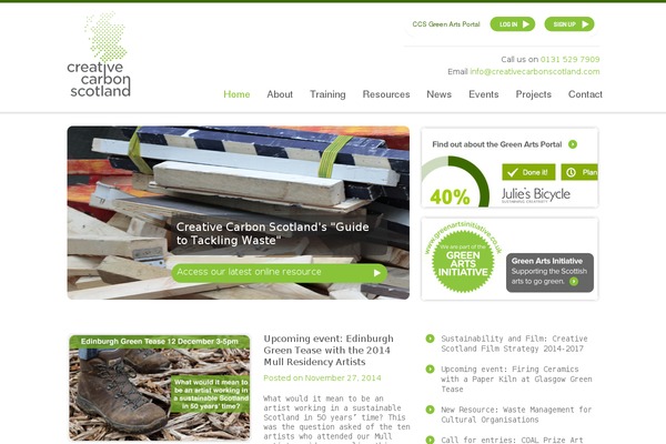 creativecarbonscotland.com site used Gap
