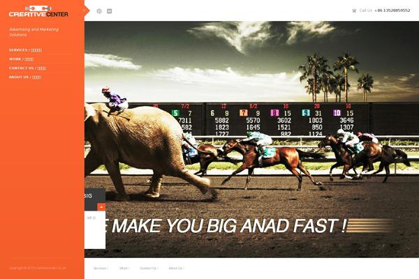Wowway theme site design template sample