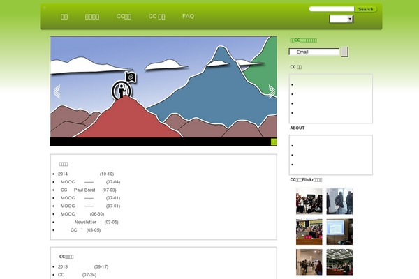 Site using WP-reCAPTCHA plugin