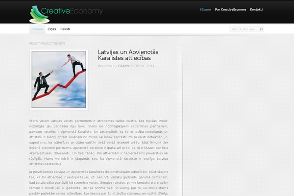 InReview theme site design template sample