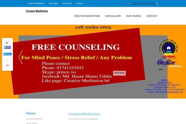 creativemeditationbd.com site used Encephalon