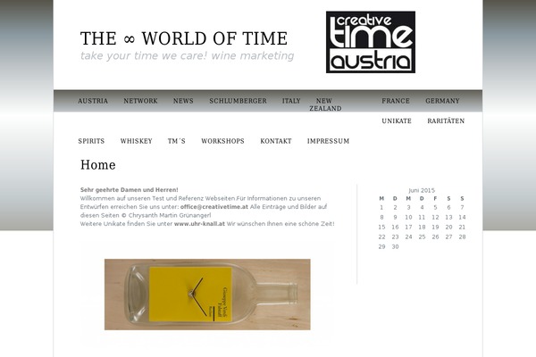 Tranquil Reflections theme site design template sample