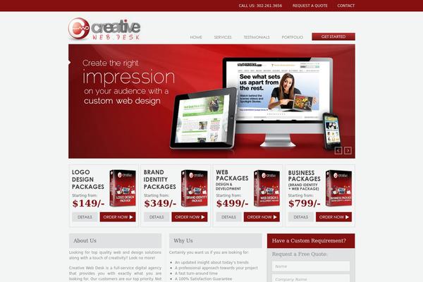 Helios theme site design template sample
