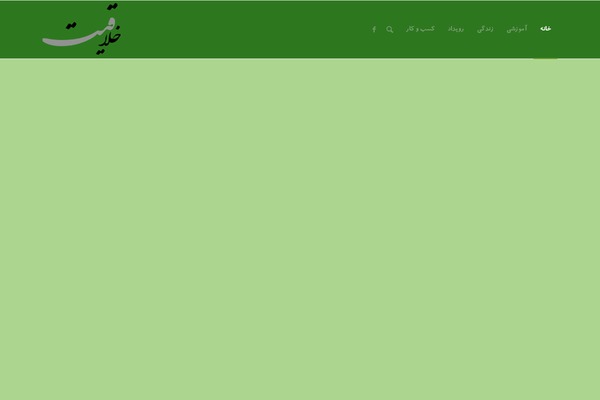 Gillion theme site design template sample