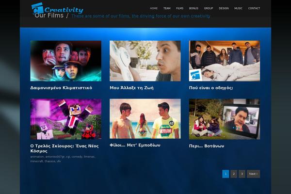 Music Club 1.4 theme site design template sample