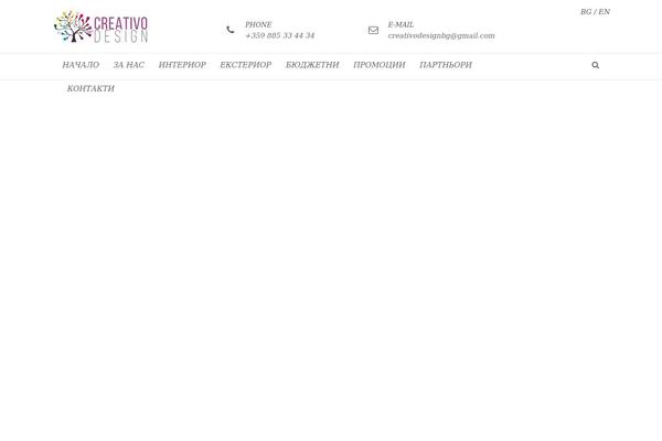 Snssimen theme site design template sample